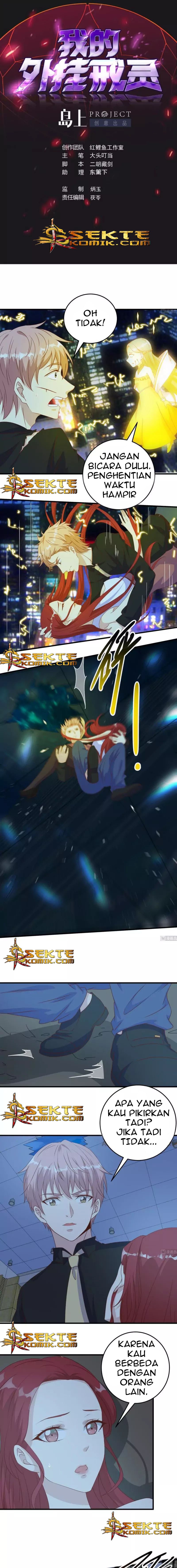 My Plug-in Spirit Ring Chapter 39 Gambar 2